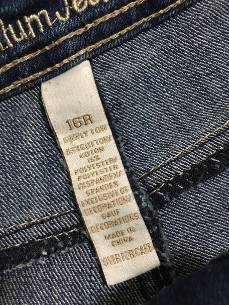 Riflové šortky justice, vel. s, s