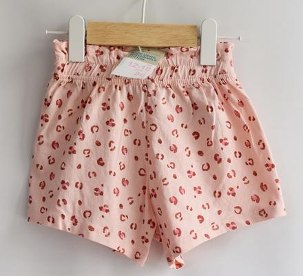 Kraťasy vel. 12 - 18 m, primark,86