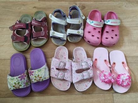 Letní dívčí boty 29-31, 30