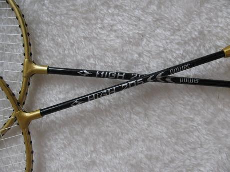 Badmintonové rakety-2ks/pár, 