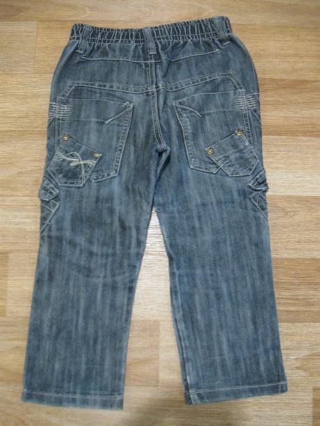 Džíny, 110