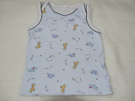 Tilko pruhovane s zirafkami , baby club,74