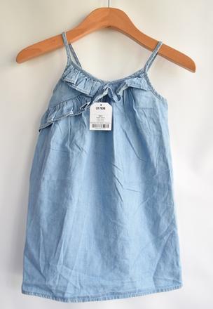 Top vel. 4 roky, next,104