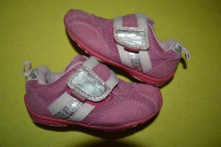 Boty pediped v.22, pediped,22