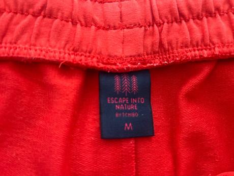 Teplákové šortky vel. m/40-42 tchibo červené, tchibo,m