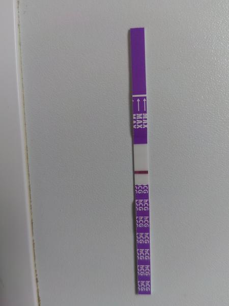 Test 3 dny před menstruací: Je výsledný duch pozitivní?