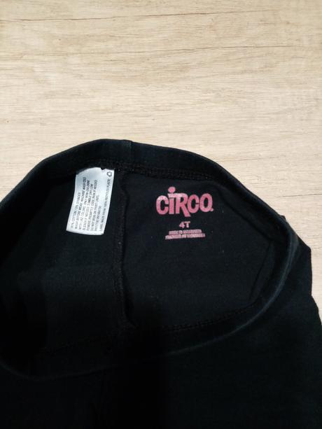 Kraťasy na donošení vel. 104/110, kiki&koko,104