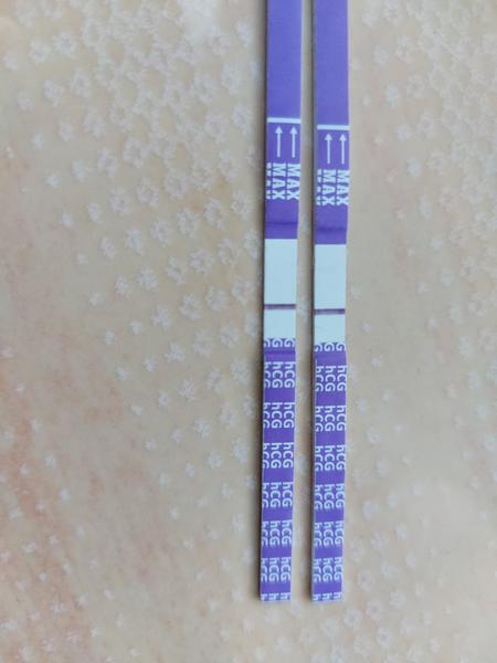 Zkušenosti s těhotenským testem Sluníčko. Je spolehlivý?