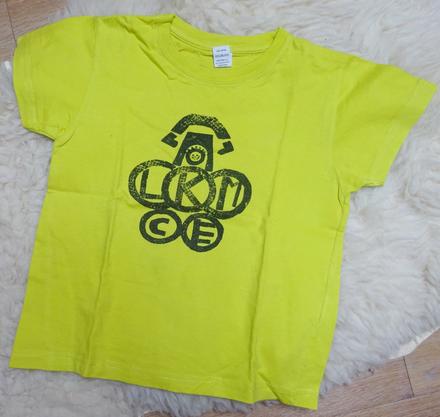 Žluté tričko, roly,116