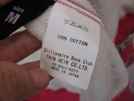 Chlapecká mikina s kapucí billionaire boys club, m