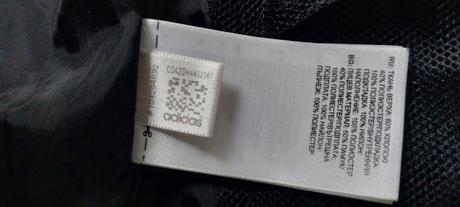 Černá vesta adidas vel.164, adidas,xs