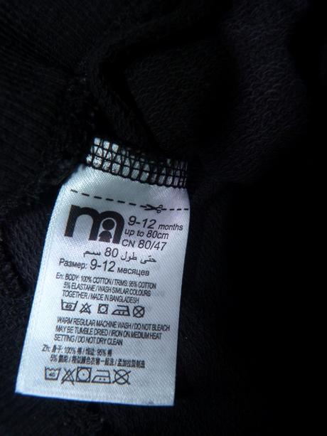 Černé tepláčky s nápisem vel. 80, mothercare,80