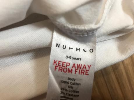 Bavlněné tričko, nutmeg,122