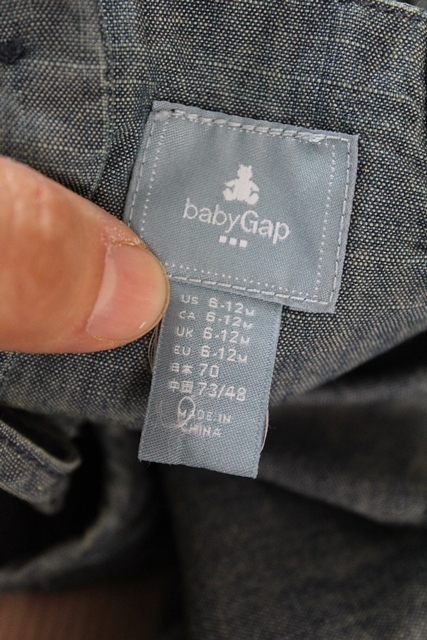 Letní overal vel. 6 - 12 m, gap,74