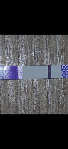 Zpožděná menstruace. Vidíte druhou čárku?