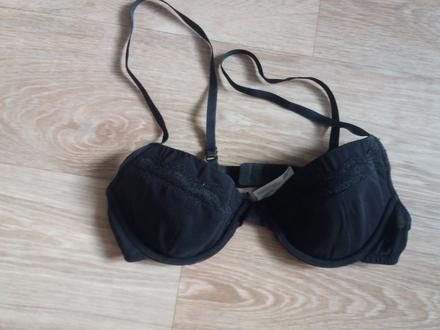 Podprsenka, c&a,75b