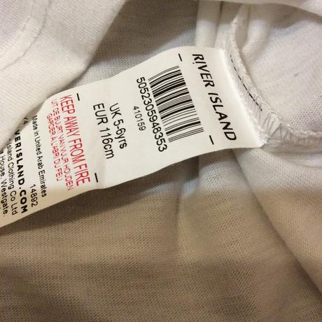 Tričko s proužky, river island,116