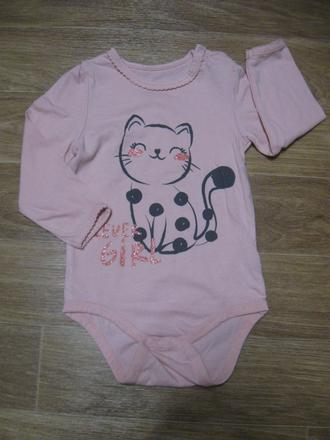 Body s dlouhým rukávem, 86