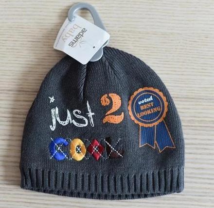 Čepička vel. 6 - 12 m, adams,74