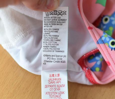 Plavky vel. 0 - 3m, marks & spencer,62