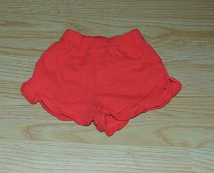 Šortky, kraťasy, next,92