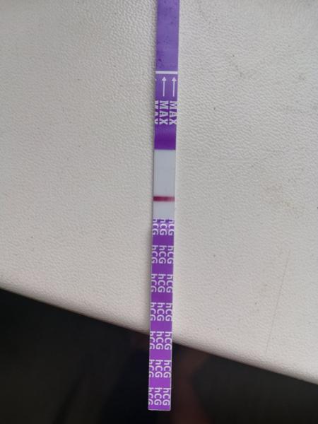 Vidíte ducha na testu?