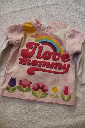 Tričko s duhou, h&m,62