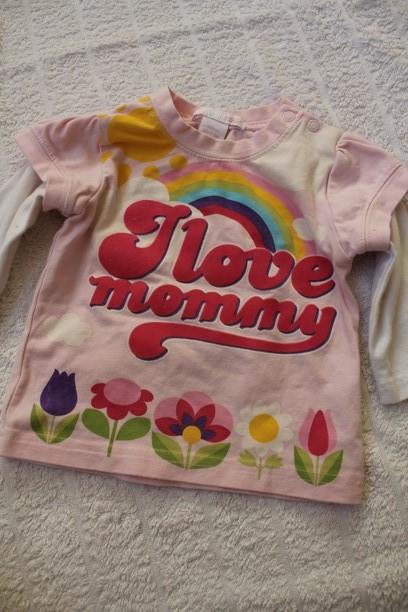 Tričko s duhou, h&m,62