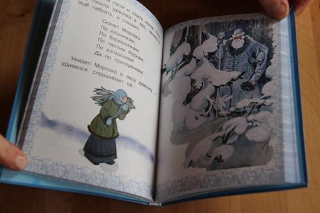 S. maršak a s. michalkov - dvanáct měsíčků a další, 