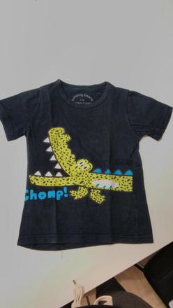 Triko, jumping beans,104