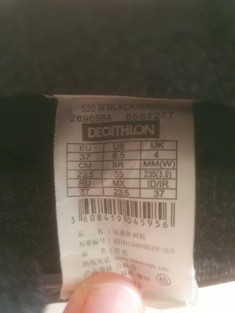 Tenisky, decathlon,37