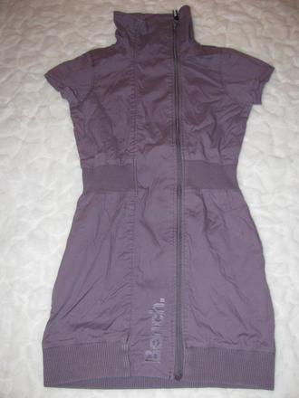 Plátěné šaty/tunika, 152