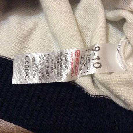 Tenčí svetřík s holkou, george,140