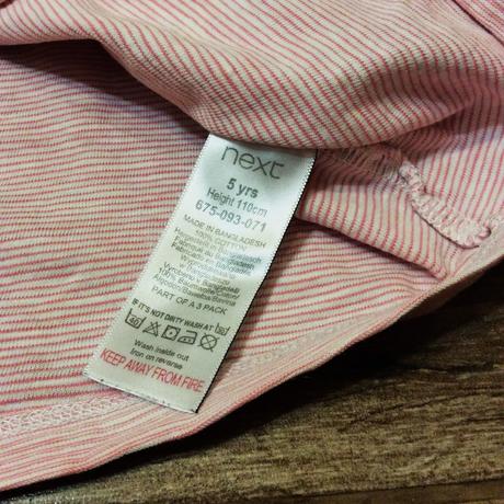 Bavlněné tričko next, next,110