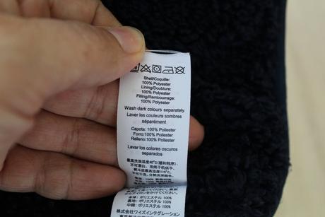 Vesta vel. 9 - 12 m, mamas & papas,80