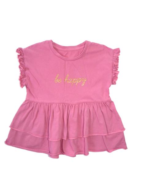 Bavlněné tričko s nápisem vel.98, matalan,98