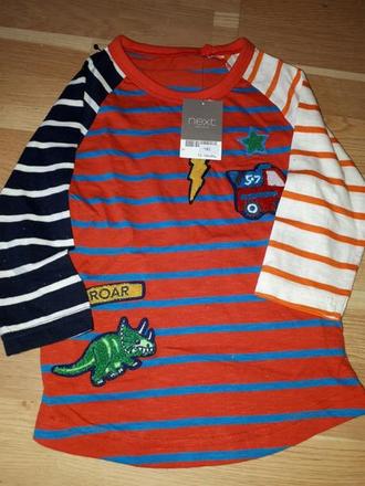 Pruhované tričko next 86, next,86