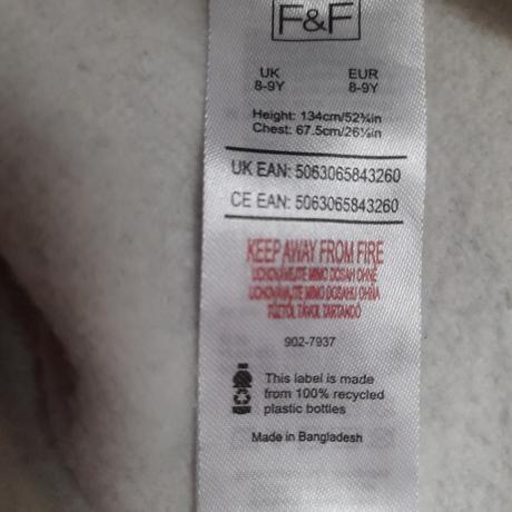 Dětská mikina vespod s chloupkem, f&f, vel. 134, f&f,134