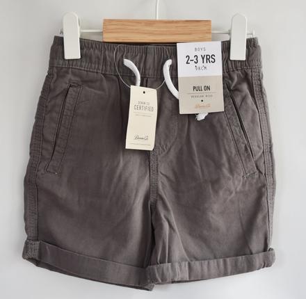 Kraťasy vel. 2 - 3 roky, denim co,98