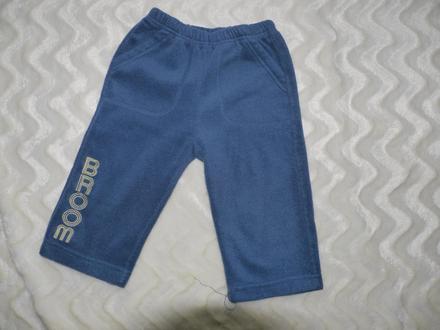 Fleesove teple teplaky, 80