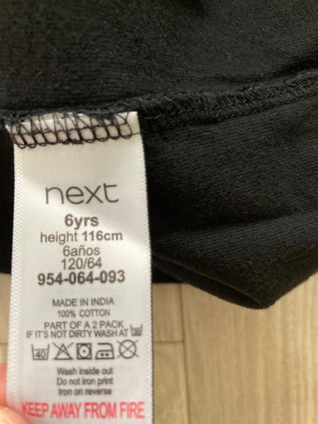 Trika next, disriksons, alpine pro vel.116-122, next,122