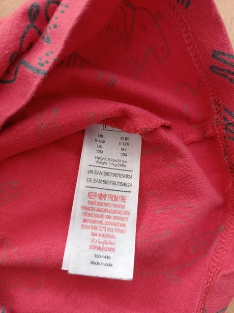 Triko krátký rukáv 74 f&f, f&f,74