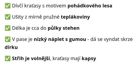 Kraťasy v-mart karol a kvído,134/140, 134
