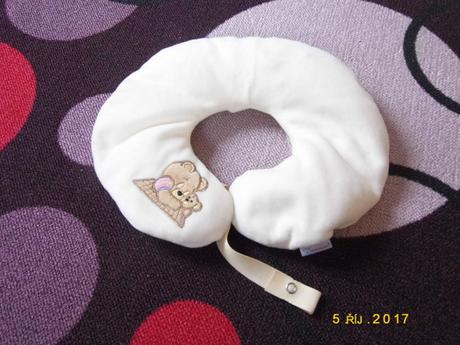 Nákrčník do auta baby matex pepi, 