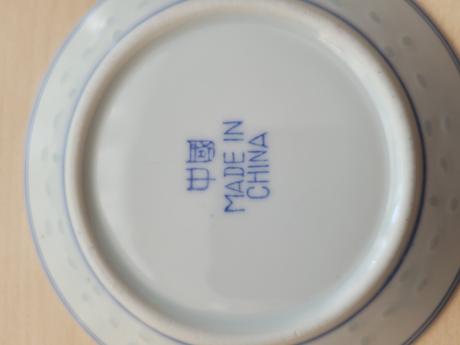 Sada čínského porcelánu, 