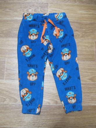 Tepláky, kiki&koko,92