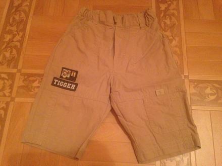 Klučičí kalhoty medvídek pú pooh a tygr, disney,62