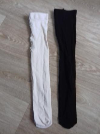 Silonky - silnější, h&m,98