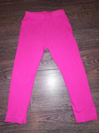 Růžové legíny , lupilu,92