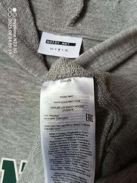 Mikina zn."noisy may" vel."m", m